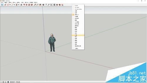 如何在sketchup中使用沙盒工具网格创建地形图?