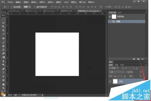 ʹ��Photoshop���������ĸ���������Ч���ķ���