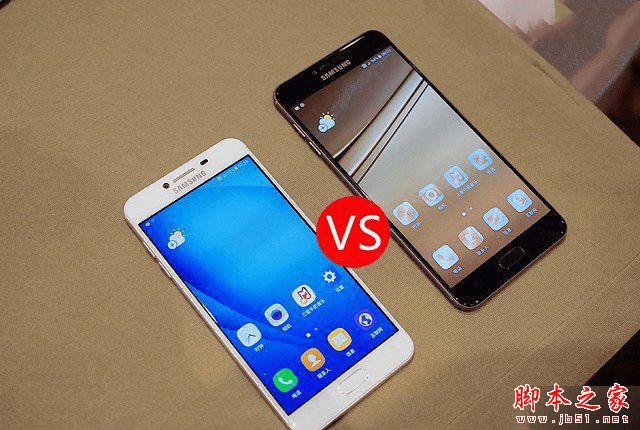 三星Galaxy C7和C5的区别在哪?