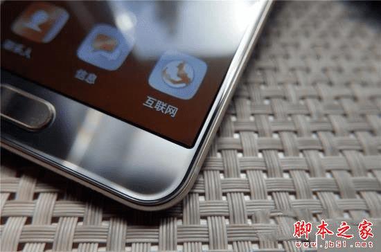 三星Galaxy C7的性能如何?