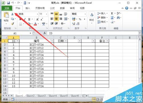 Excel2010Ϊͼķ
