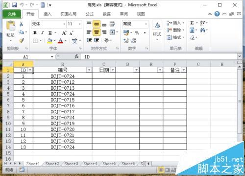 Excel2010Ϊͼķ