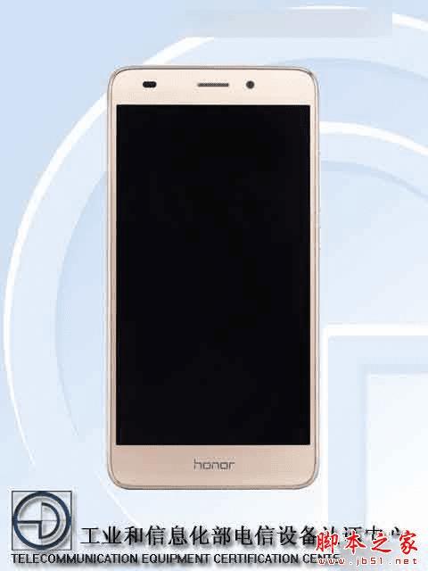 ��Ϊ��ҫ5C������pro 5�������ڣ�