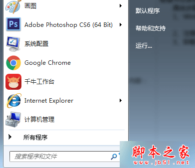 δwin7 64λϵͳʹðٶӰƵûû⣿