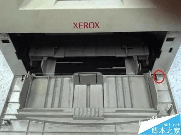 δʿʩ3125ӡϺͺֽ⣿