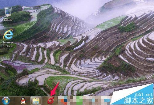 在foxmail邮箱中删除联系人的步骤