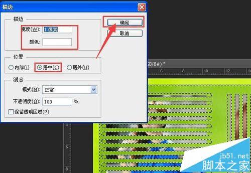 ��PS�и���Ƭ����Ҷ��Ч���ļ���