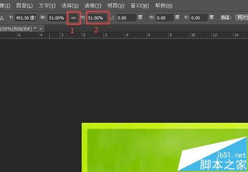 ��PS�и���Ƭ����Ҷ��Ч���ļ���