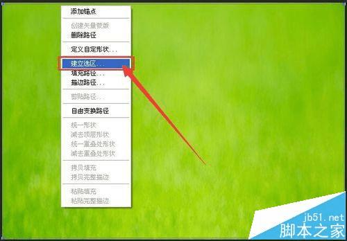 ��PS�и���Ƭ����Ҷ��Ч���ļ���