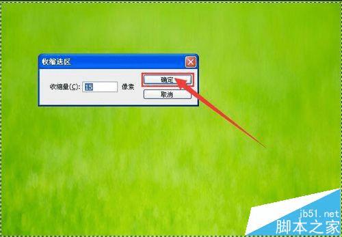 ��PS�и���Ƭ����Ҷ��Ч���ļ���