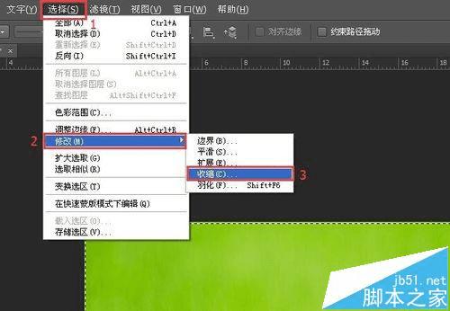 ��PS�и���Ƭ����Ҷ��Ч���ļ���