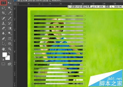 ��PS�и���Ƭ����Ҷ��Ч���ļ���