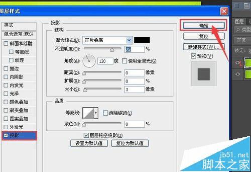 ��PS�и���Ƭ����Ҷ��Ч���ļ���