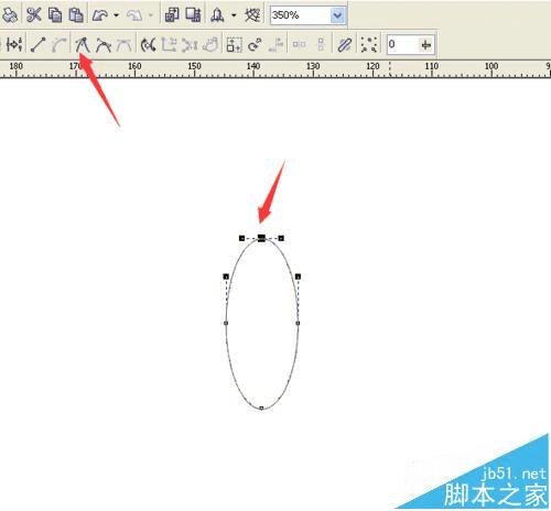 通过cdr画苹果的方法
