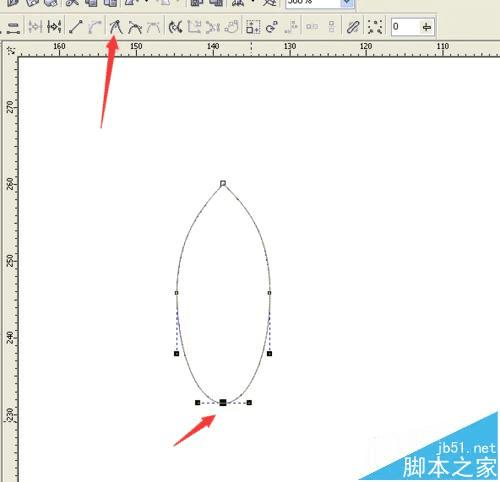 通过cdr画苹果的方法