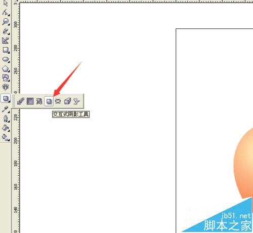 通过cdr画苹果的方法