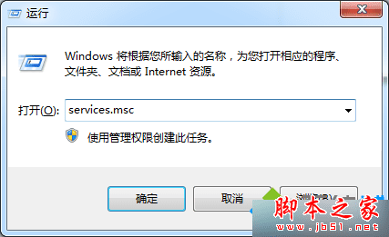 ôwin7ϵͳװwin10ʾ"VMDB-44:Message⣿