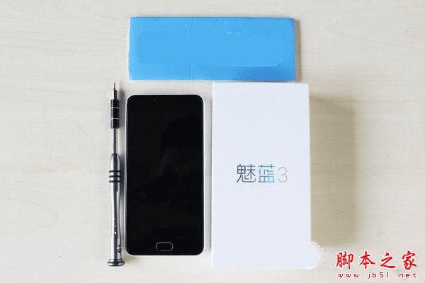 魅蓝3做工性能如何?