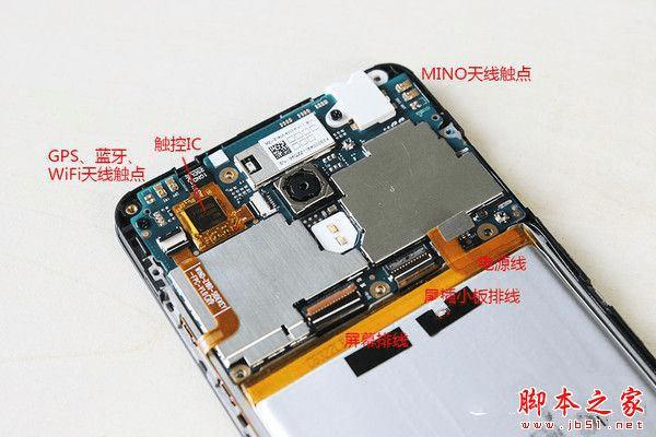 魅蓝3做工性能如何?