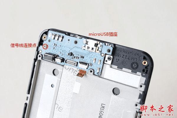 魅蓝3做工性能如何?