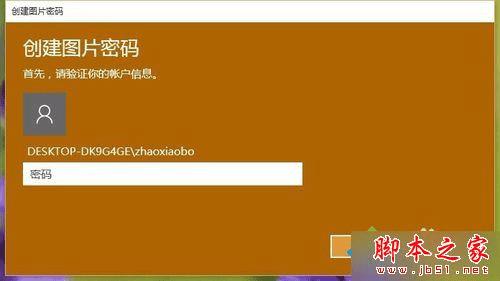 δWin10ϵͳµ¼Ӧ̵󿪻Ҫ⣿