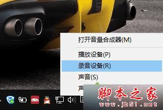 νWin10 64λϵͳQQƵС⣿