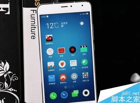 华为荣耀5c和魅蓝metal的区别在于?