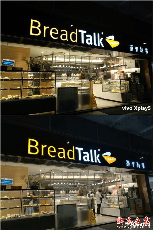 vivo Xplay5ͻΪMate8Ĳͬ