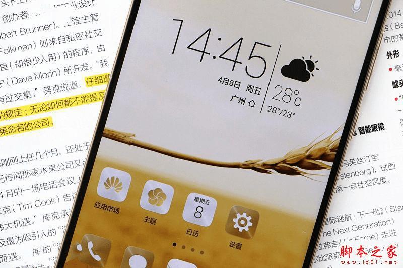 vivo Xplay5ͻΪMate8Ĳͬ