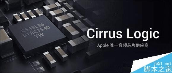 魅族PRO6是否支持HiFi?