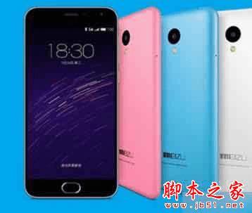 魅蓝3和魅族MX4 Pro的不同点介绍