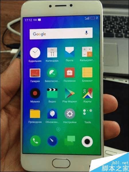魅族Pro6和OPPO R7 Plus的区别在于?
