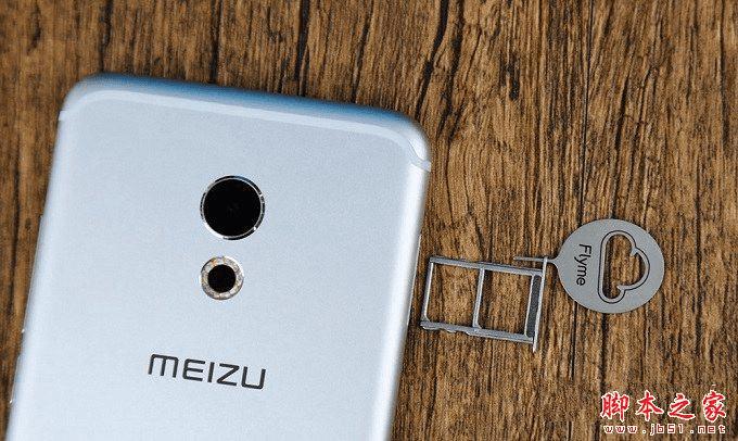 魅族PRO6的性能如何?