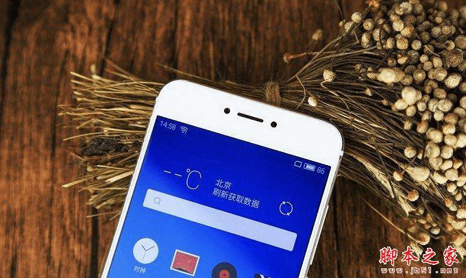 魅族PRO6的性能如何?