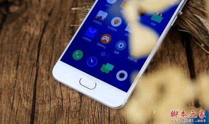 魅族PRO6的性能如何?