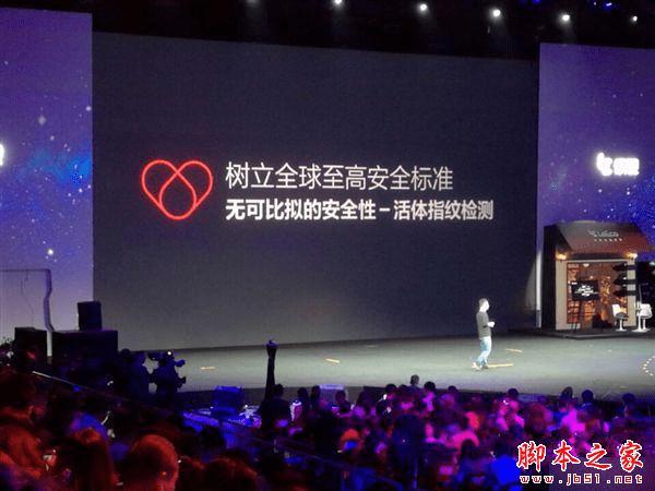 乐视乐Max2和魅蓝note3的区别在?