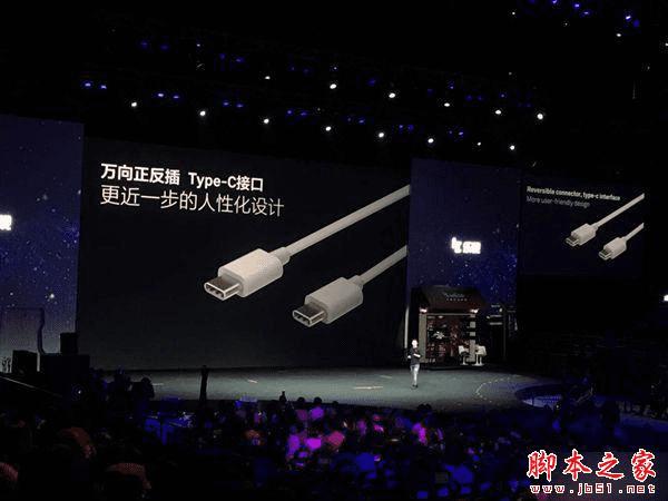 乐视乐Max 2和乐Max的不同之处