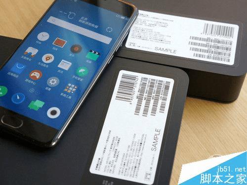 魅族PRO6和华为P8的区别在?