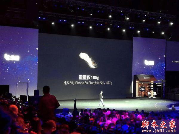 乐视乐2 Pro和乐Max 2的不同之处?