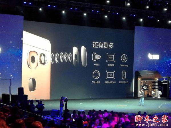 乐视乐2 Pro和乐Max 2的不同之处?