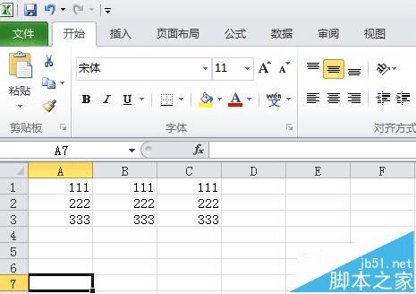 Excel2010ͼӡʱкбԭ