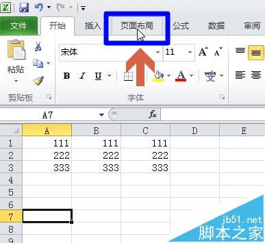 Excel2010ͼӡʱкбԭ