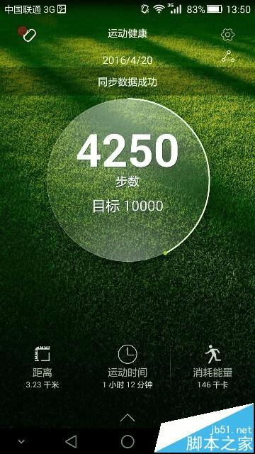 ΢Ű󶨻Ϊֻ˶PKѵķ