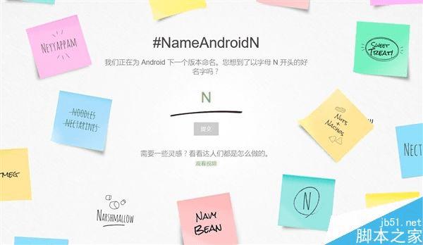 Android Nµݽ