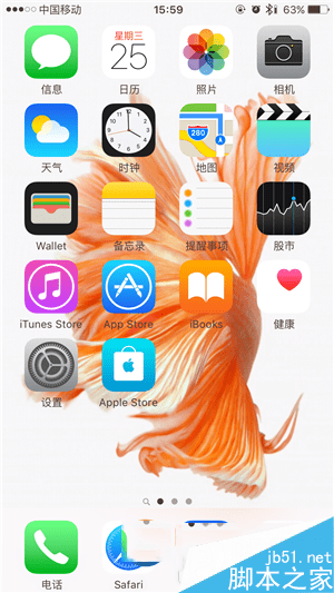 δiPhone6sֽ̬⣿