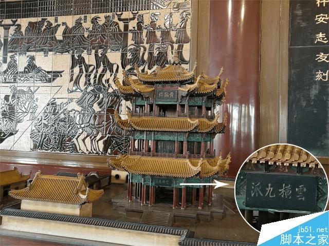 荣耀V8实际拍照性能如何?