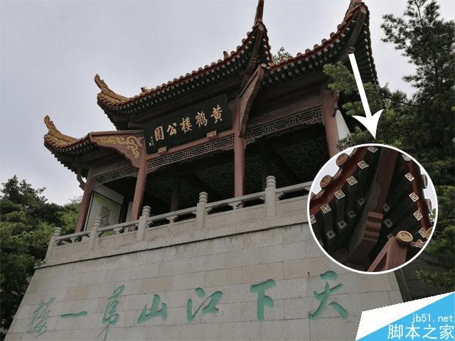 荣耀V8实际拍照性能如何?