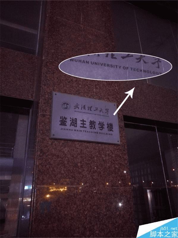 荣耀V8实际拍照性能如何?