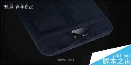 魅蓝note3是否能够支持指纹识别功能?