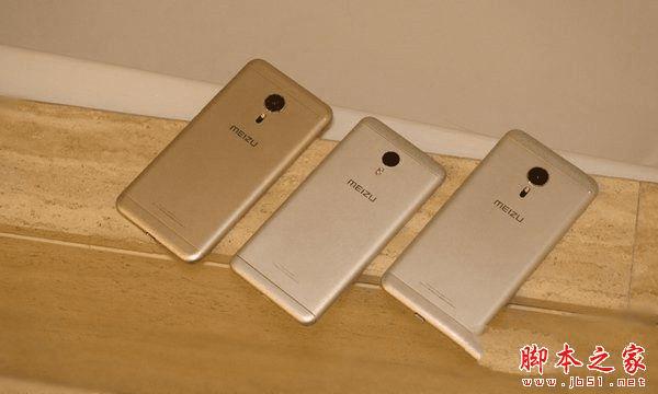 魅蓝note3和魅族PRO5的不同点